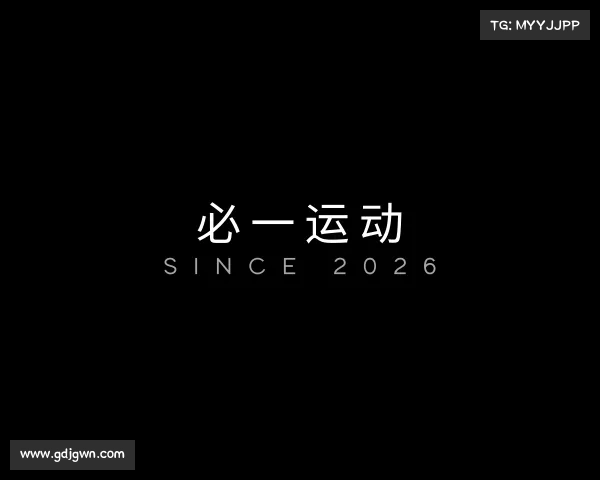 关于必一运动